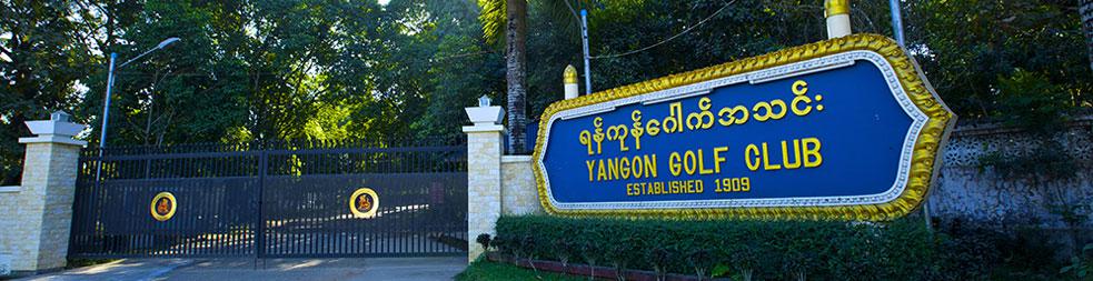 Yangon & Mandalay Golf Tour 7 days 6 nights